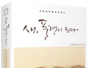 기사이미지